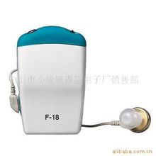 中山市小欖鎮(zhèn)森藍(lán)電子廠銷售部 深耕電子產(chǎn)品銷售，驅(qū)動產(chǎn)業(yè)新活力