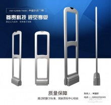 百瑞電子產品銷售服務中心 守護家庭安全，引領電子產品銷售新風尚